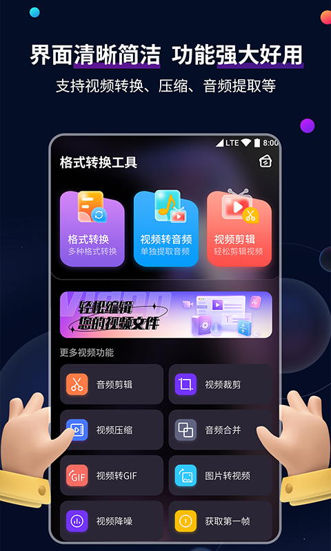 原创心灵家园吧截图